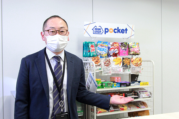 株式会社クレオ様のミニストップポケット