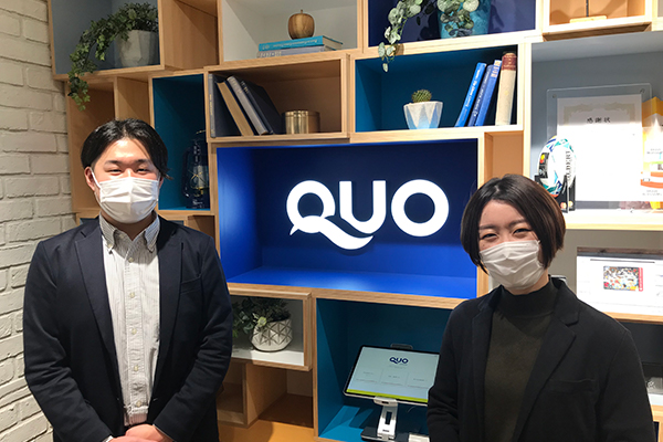 株式会社クオカード様のミニストップポケット