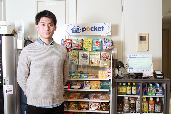 wedo合同会社様のミニストップポケット