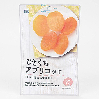 ひとくちアプリコット