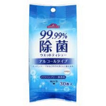アルコールティッシュ