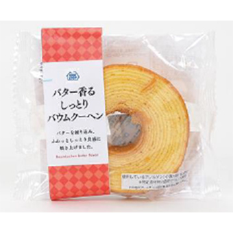 バウムクーヘン