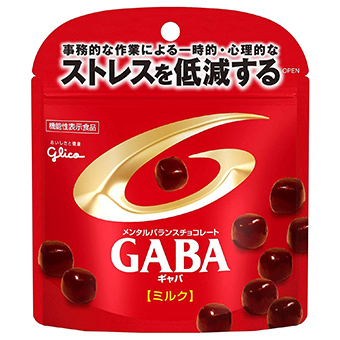 グリコ　GABA チョコレートパウチ