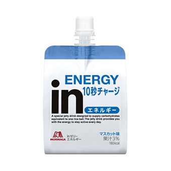森永　inゼリー エネルギーイン