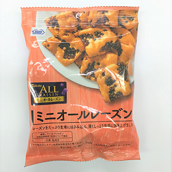 MSオールレーズン