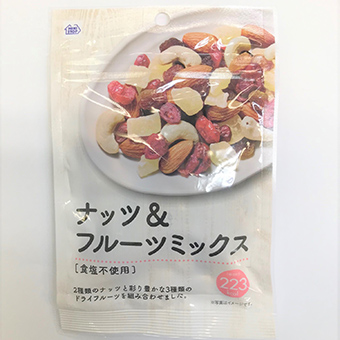 ナッツ＆フルーツミックス
