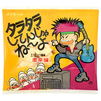 よっちゃん食品工業　タラタラしてんじゃねーよ12g