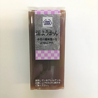 練りようかん